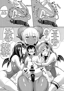 Page 12: 011.jpg | Babudore | View Page!