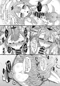 Page 12: 011.jpg | Babutto HugHug Salon | View Page!