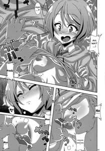 Page 4: 003.jpg | Baby Room | View Page!