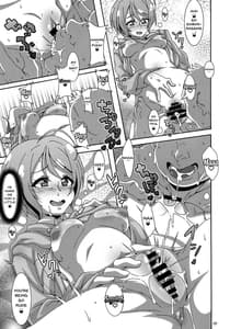 Page 8: 007.jpg | Baby Room | View Page!