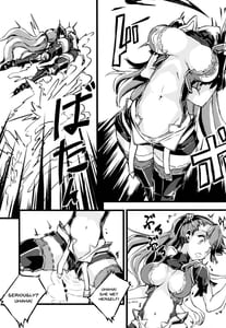 Page 4: 003.jpg | Bad End Catharsis Vol.3 | View Page!