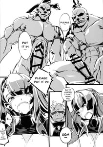 Page 9: 008.jpg | Bad End Catharsis Vol.3 | View Page!