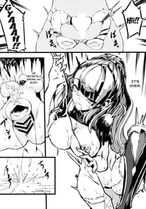 Page 14: 013.jpg | Bad End Catharsis Vol.3 | View Page!