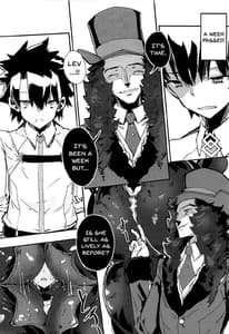 Page 3: 002.jpg | Bad End Catharsis Vol.7 | View Page!