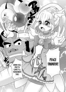 Page 2: 001.jpg | Bad End Yayoi-chan! | View Page!