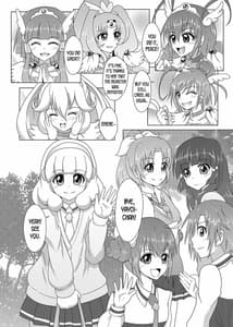 Page 3: 002.jpg | Bad End Yayoi-chan! | View Page!