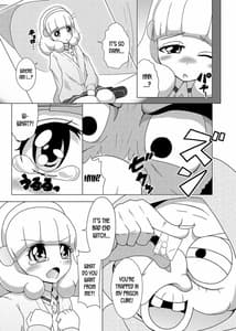 Page 6: 005.jpg | Bad End Yayoi-chan! | View Page!