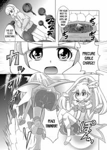 Page 8: 007.jpg | Bad End Yayoi-chan! | View Page!