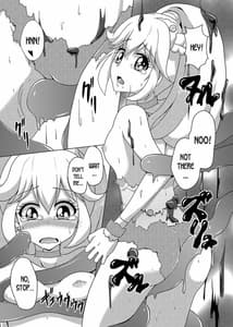 Page 12: 011.jpg | Bad End Yayoi-chan! | View Page!