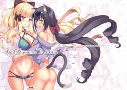 Page 2: 001.jpg | Bad Summer Vacation | View Page!