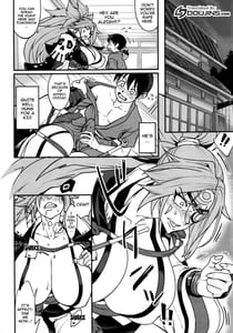 Page 3: 002.jpg | Baika Kenran! | View Page!