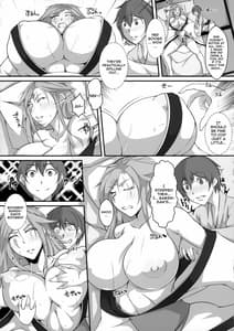 Page 8: 007.jpg | Baiken-san ga Shota ni Yarareru Hon | View Page!