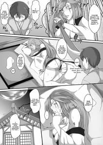 Page 11: 010.jpg | Baiken-san ga Shota ni Yarareru Hon | View Page!
