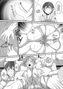 Page 12: 011.jpg | Baiken-san ga Shota ni Yarareru Hon | View Page!