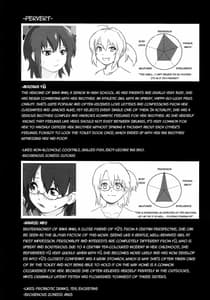 Page 3: 002.jpg | Baka Aniki Hentai Mokushiroku 01 | View Page!