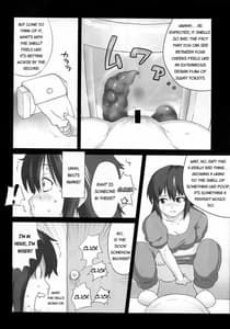 Page 7: 006.jpg | Baka Aniki Hentai Mokushiroku 01 | View Page!