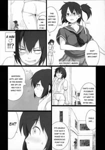 Page 8: 007.jpg | Baka Aniki Hentai Mokushiroku 01 | View Page!