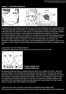 Page 14: 013.jpg | Baka Aniki Hentai Mokushiroku 01 | View Page!