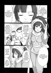 Page 15: 014.jpg | Baka Aniki Hentai Mokushiroku 01 | View Page!