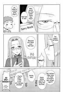 Page 5: 004.jpg | Baka Baka Baka! Onee-chan Shinpai Shitan dakara ne! | View Page!