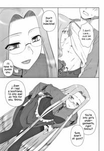 Page 9: 008.jpg | Baka Baka Baka! Onee-chan Shinpai Shitan dakara ne! | View Page!