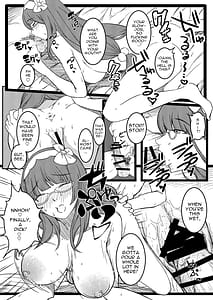 Page 9: 008.jpg | Baka Manko Hime Uwaki Asobi | View Page!