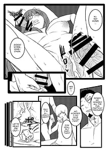 Page 16: 015.jpg | Baka Manko Hime Uwaki Asobi | View Page!