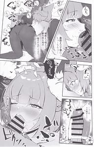 Page 14: 013.jpg | Bakashi Tsugau | View Page!