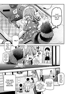 Page 4: 003.jpg | Bakete yo!! Ponko-chan!! EX | View Page!
