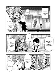 Page 5: 004.jpg | Bakete yo!! Ponko-chan!! EX | View Page!