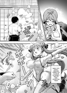Page 9: 008.jpg | Bakete yo!! Ponko-chan!! EX | View Page!