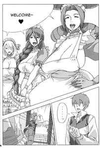 Page 3: 002.jpg | Bakkon Cafe | View Page!