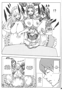 Page 6: 005.jpg | Bakkon Cafe | View Page!