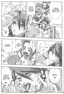 Page 8: 007.jpg | Bakkon Cafe | View Page!