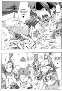 Page 11: 010.jpg | Bakkon Cafe | View Page!