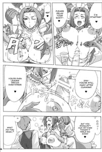 Page 13: 012.jpg | Bakkon Cafe | View Page!