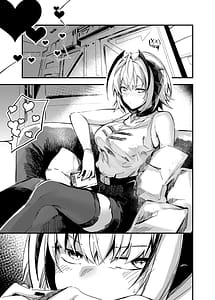 Page 2: 001.jpg | Bakudanma wa Nemurenai | View Page!