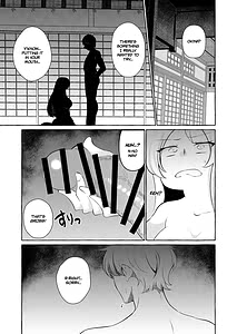 Page 2: 001.jpg | Bakunyuu Fantasia | View Page!