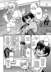 Page 3: 002.jpg | Bakunyuu Hitozuma Kinpatsu Gaikokujin Onna Kyoushi gaMura no Inshuu de Kasshoku Shota no Fudeoroshi wo Suru Hanashi | View Page!