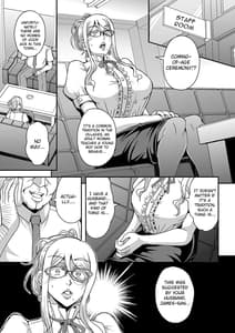 Page 4: 003.jpg | Bakunyuu Hitozuma Kinpatsu Gaikokujin Onna Kyoushi gaMura no Inshuu de Kasshoku Shota no Fudeoroshi wo Suru Hanashi | View Page!