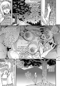 Page 6: 005.jpg | Bakunyuu Hitozuma Kinpatsu Gaikokujin Onna Kyoushi gaMura no Inshuu de Kasshoku Shota no Fudeoroshi wo Suru Hanashi | View Page!