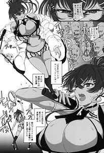 Page 3: 002.jpg | Bakunyuu Idol wa Inkyou ni Somaru | View Page!