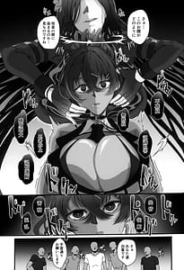 Page 8: 007.jpg | Bakunyuu Idol wa Inkyou ni Somaru | View Page!