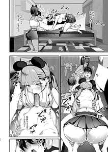 Page 9: 008.jpg | Bakunyuu Jirai | View Page!