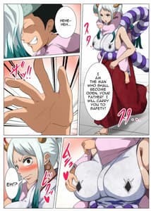 Page 3: 002.jpg | Bakunyuu Oni Musume no Hatsu Ecchi | View Page!