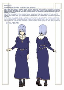 Page 4: 003.jpg | Bakunyuu Party NTR Boukenki Kari | View Page!