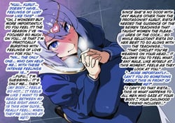 Page 7: 006.jpg | Bakunyuu Party NTR Renshuuchou | View Page!