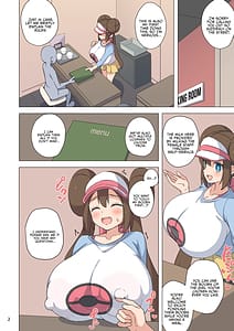 Page 3: 002.jpg | Bakunyuu PokeTra Junyuu Cafe | View Page!