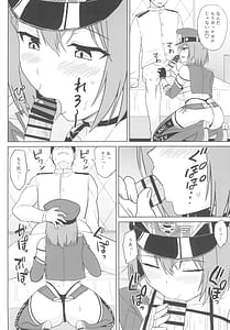 Page 12: 011.jpg | Bakunyuu Race Queen Baltimore | View Page!