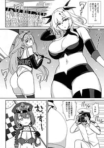 Page 4: 003.jpg | Bakunyuu Race Queen Baltimore 2 | View Page!